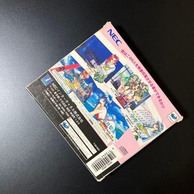 Sega Saturn Ss Graduation S  Japanese Video Game