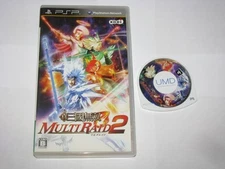 Shin Sangoku Musou Multi Raid 2 no manual Playstation PSP Japan import US Seller