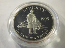 1995 Civil War Proof Half Dollar - Coin and Capsule Only