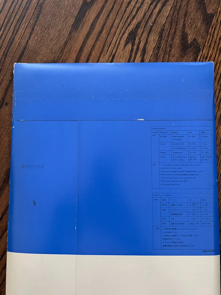 Papel fotográfico Mitsubishi 8x10 20 hojas brillante ISO velocidad 500 VR-3 III sellado Foto 3 de 4