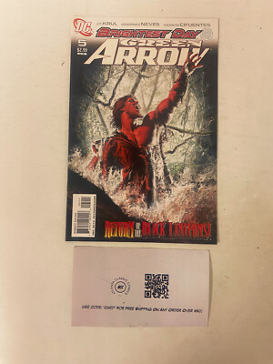 Green Arrow #5 NM DC Comic Book Batman Superman Flash Green Lantern 11 MS28