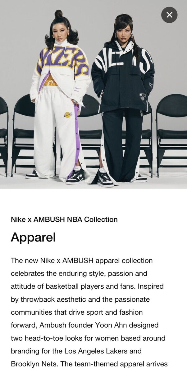 Nike x Ambush Lakers | Jacket | XL | White | Style: DB1617 Nike x Ambush Lakers | Jacket | XL | White | Style: DB1617