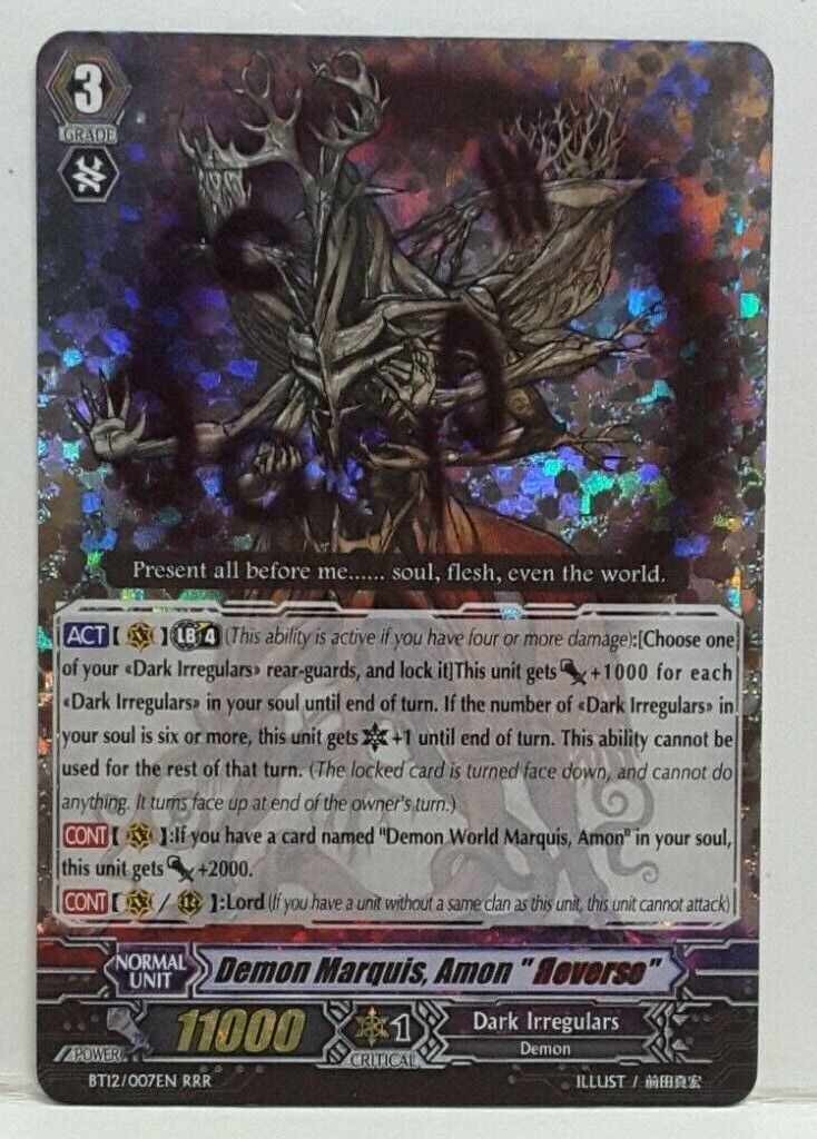 Cardfight Vanguard Demon Marquis, Amon Cardfight Vanguard Demon Marquis, Amon