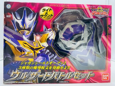 FUZI Wizards Nova 数量限定特装BOX BOXED] Kamen Rider Wizard: DX Wizard Ring Super – CSTOYS