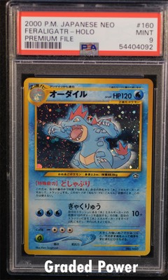 Promo Feraligatr JAPANESE Neo Premium File PSA 9 HOLO (4092) #160 ...