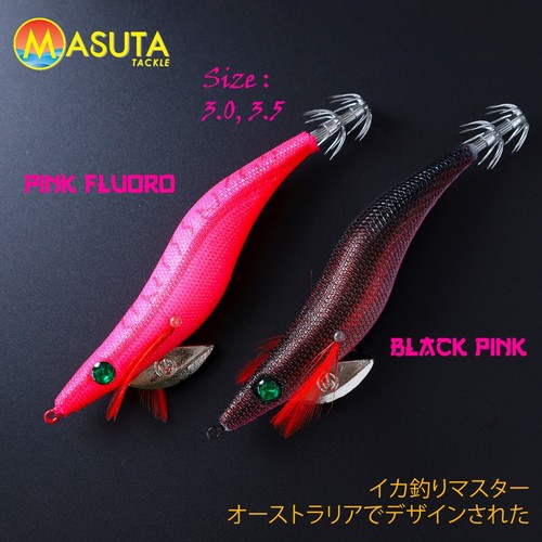 Masuta 4x pcs Size 3.0 Premium Range Squid Jig bundle egi fishing lure tackle - Picture 10 of 16