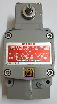 YAMATAKE-HONEYWELL EXPLOSION PROOF SWITCH ; RAINTIGHT d2G4 MICRO