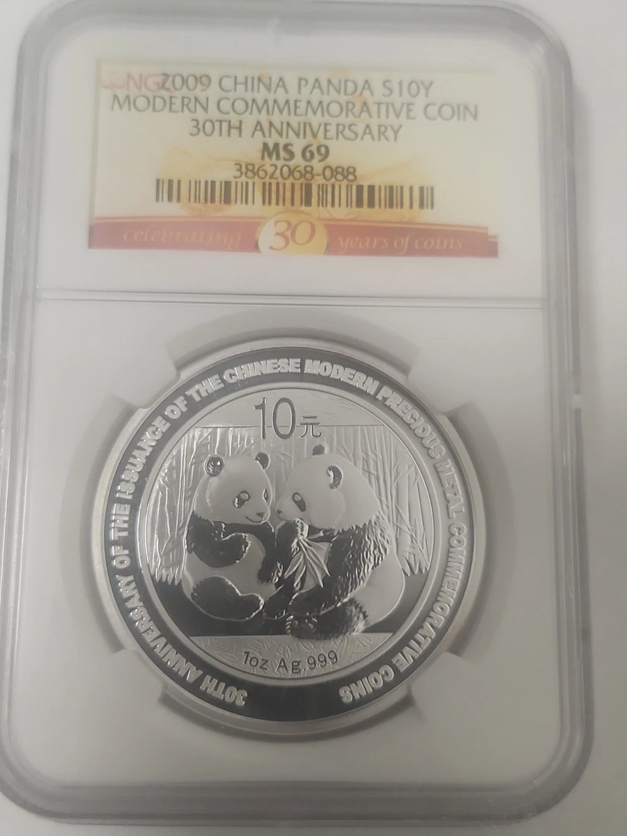 Chinese Panda MS 69 Graded 2016 Silver Bullion Coins for sale | eBay