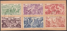 Vietnam French Indochina 1946 -Used stamps. Yv. Airmails Nr.: 40/45(EB) AR-11442