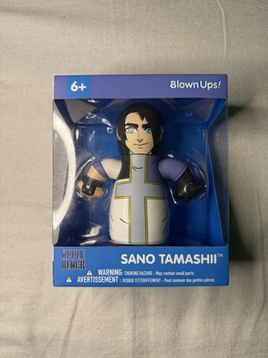 Blown Ups! Sano Tamashi Vinyl Figur Brandneu in Box Sammler Geschenk UK