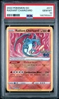 New Listing2022 POKEMON GO #011 RADIANT CHARIZARD PSA 10