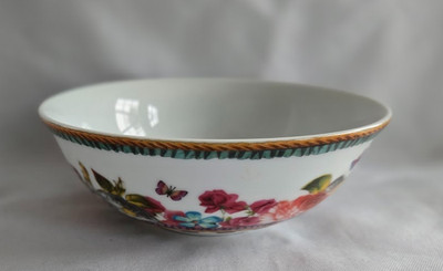 Lenox Melli Mello Eliza Stripe Floral Butterfly Porcelain 6 inch Cereal Bowl