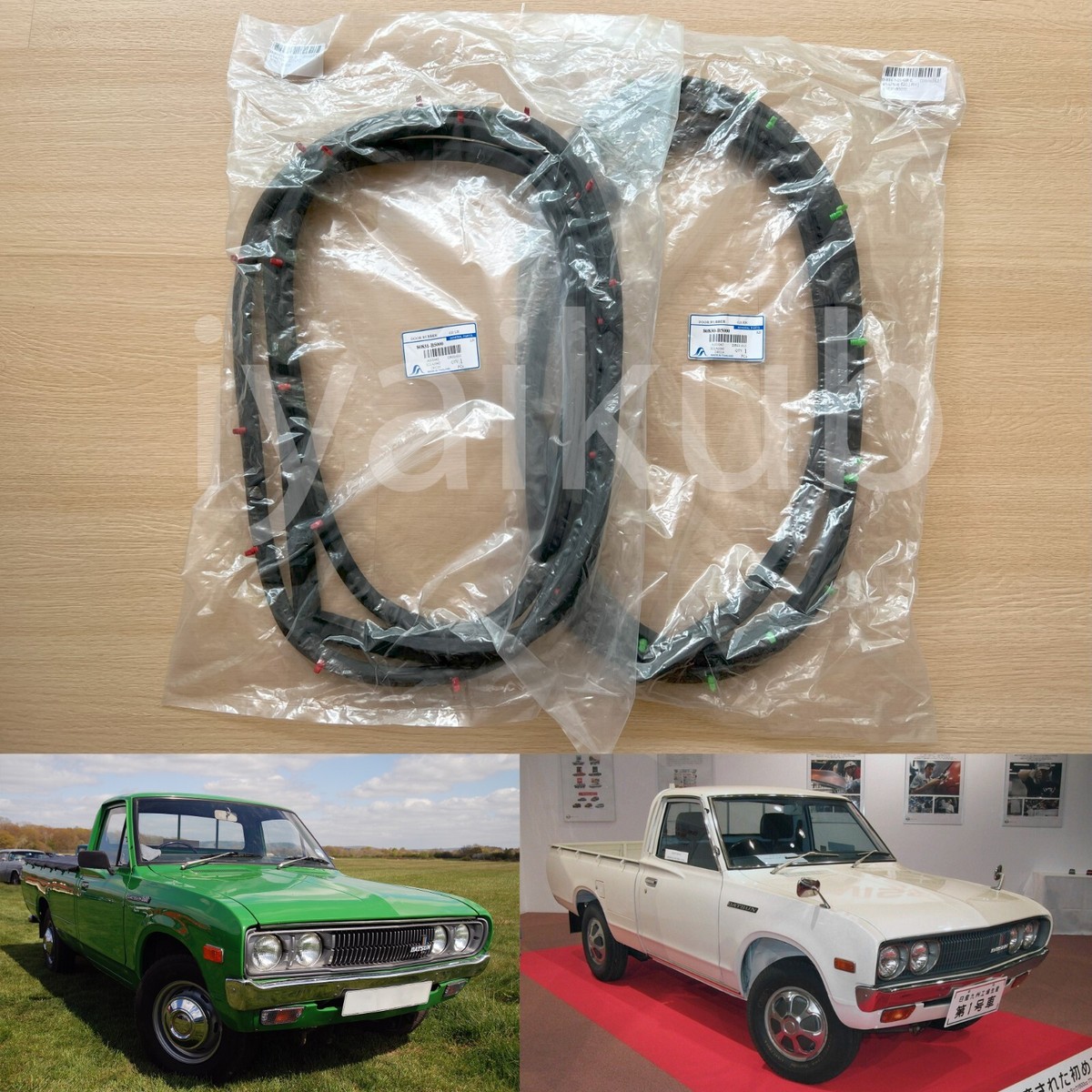 72-79 Datsun for Nissan 620 truck pickup 2 door weatherstrip