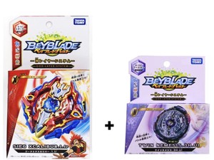 twin nemesis takara tomy