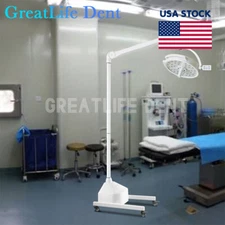 US Stock 108w 36Leds Shadowless Surgical Medical Exam Light Floorstanding Light