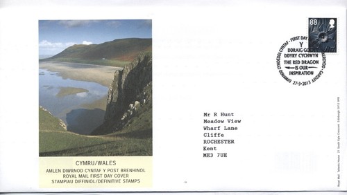 Ref D7 -1995 - 2018 CHEAP Definitive FDCs / Machin First Day Covers FDC CHEAP - Picture 41 of 70