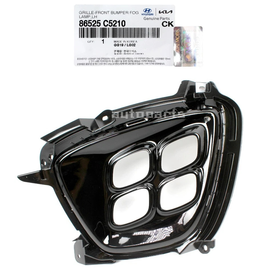 Cubierta de bisel de luz antiniebla genuina izquierda derecha 2EA - 1 JUEGO para Kia Sorento 2016-2020 Foto 3 de 4