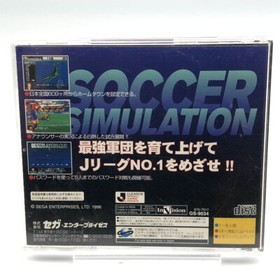 J.League Pro Soccer Club Wo Tsukurou !!  Sega Saturn SS Japan NTSC-J