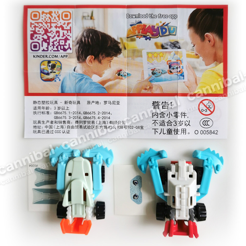 KINDER Joy - Surprise Eggs Toy - VU204, VU205 - HK set of 2 POLAR