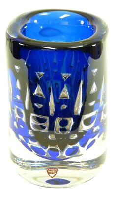 ORREFORS Glas - Ingeborg Lundin - ARIEL Vase - 7''