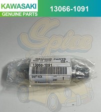 1997 Kawasaki Kx250 OEM Kickstarter Mechanism Kick Shaft for sale 1997 Kawasaki Kx250 OEM Kickstarter Mechanism Kick Shaft for sale