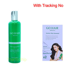 Go Hair Silky Seaweed Nutrients Hair Serum For dry damaged  split ends