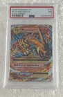 Pokemon 2016 XY M Charizard EX Evolutions 13/106 PSA 7 New Slab