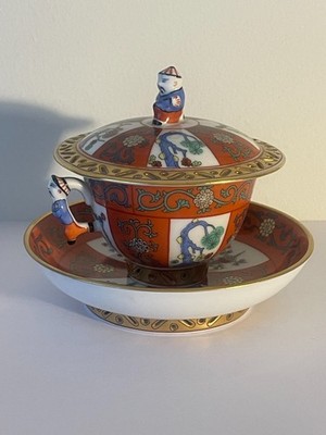 Herend Hungary Godollo Red Dynasty G Lidded Cream Cup Saucer Mandarin Rare