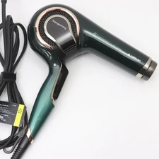 Repronizer 7D Plus Hair Dryer Lumielina Bioprogramming Green 1200W 100-240V