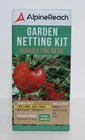 AlpineReach Garden Bird Netting Kit 7.5 x 65 Feet Green with 100 Zip Ties