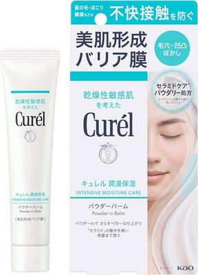 Curel Intense Moisture Powder Balm, 34g. Moisturizing balm, pore-concealing