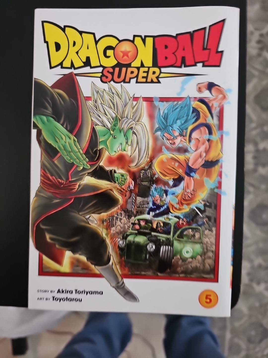 Dragon Ball Super #5 (a saber, mayo de 2019)