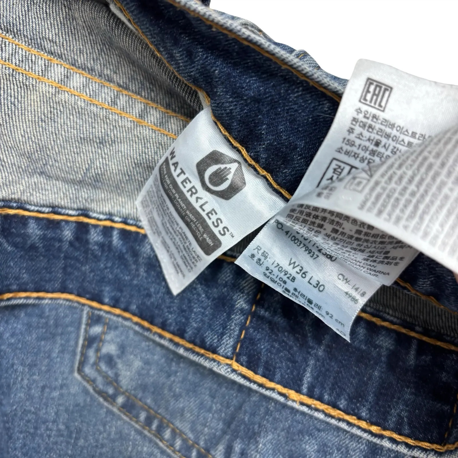 Levis 511 Jeans Mens W36 L30 Blue Denim Regular Straight Stretch image 6