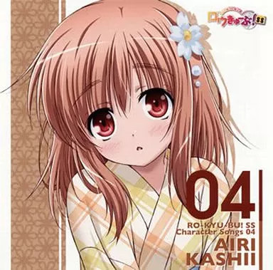 Anime CD Airi Kashii (CV: Rina Hidaka) / ''Roukyubu! SS'' Character Songs 04 Airi