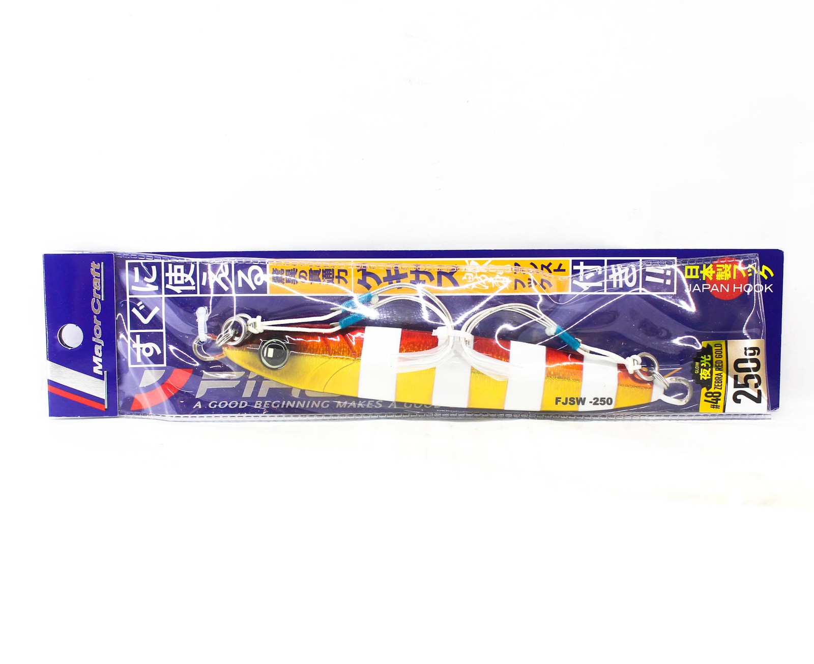 Major Craft Metal Jig First Jig FJSW-250 grams 048 (3800)