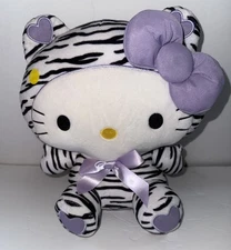 Sanrio Hello Kitty Zebra Plush Purple Black & White Stuffed Animal 10” 2018