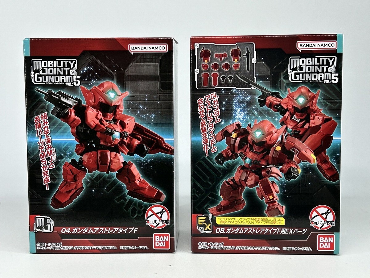 MOBILITY JOINT GUNDAM Vol.5 