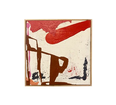 No. 17 - Original Abstract Art