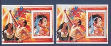 CENTRAL AFRICAN REPUB - Sc 1097 MNH perf & imperf S/S - Michael Jackson  1995 -c