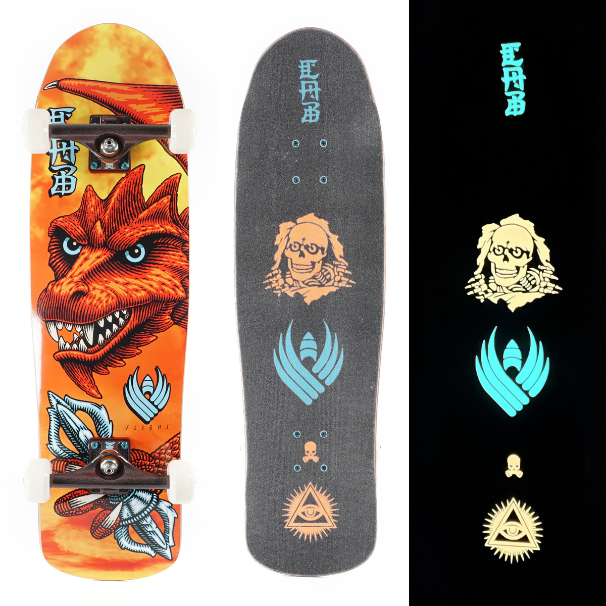 Powell Peralta Caballero デッキスーパーリミテッド