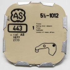 AS 1012 5½ 443 Setting Lever (Detent) NOS Watch Part A. Schild Cal. 1677, 1777