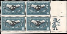 US #1266 MNH zip block of 4, 5c United Nations, International Cooperation Year