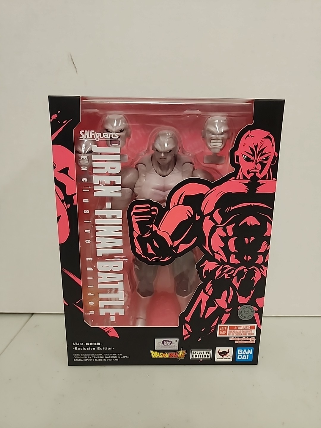 Bandai SHFiguarts Dragonball Super Jiren Final Battle Exclus