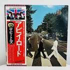 Beatles Abbey Road 12" Black Vinyl LP 1969 Apple Japan Obi Rock Pop Vintage