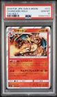 PSA 10 - Charizard Holo 013/095 SM9 Tag Bolt - Pokemon