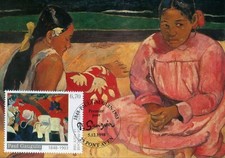 MAXIMAPHILIE / CARTE MAXIMUM PREMIER JOUR / ART TABLEAU / GAUGUIN 1998 PONT AVEN