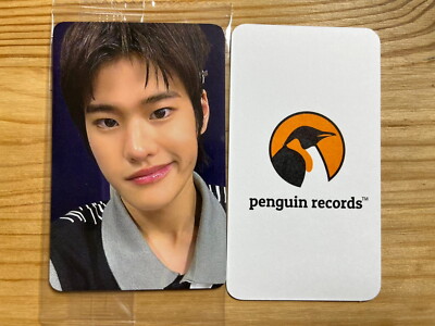 RIIZE - 1st Single Album Get A Guitar KTOWN4U POB PHOTO CARD