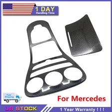 Carbon Fiber Texture Center Gear Shift Frame Molding Trim For Mercedes Benz W205