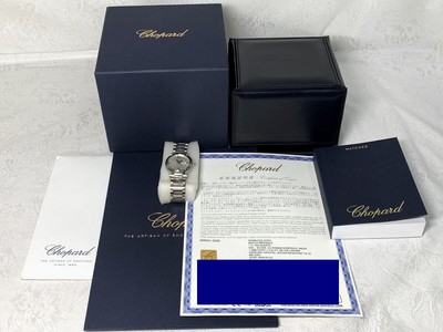 Chopard Imperiale 28mm 388541-3002 Lowest Price Sold out Items From JAPAN Used