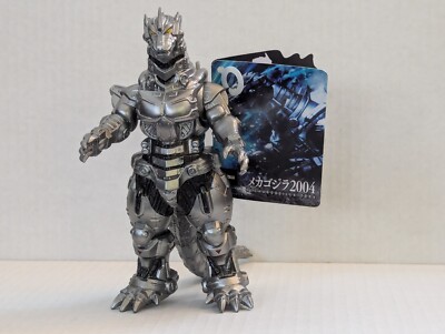 Mechagodzilla 2004 Heavily Armed Vinyl Action Figure Bandai Movie Monster Series